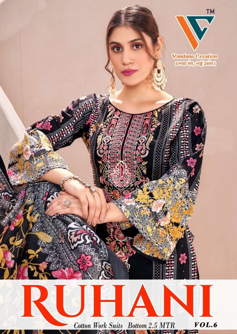 Vandana Creation Ruhani Vol 6 Cotton Digital‎‎ Style‎‎‎‎ Print Daily Wear Salwar Suit