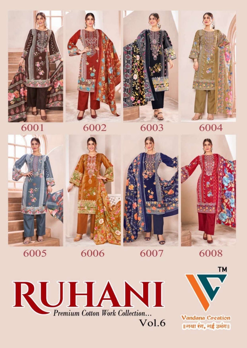 Vandana Creation Ruhani Vol 6 Cotton Digital‎‎ Style‎‎‎‎ Print Daily Wear Salwar Suit