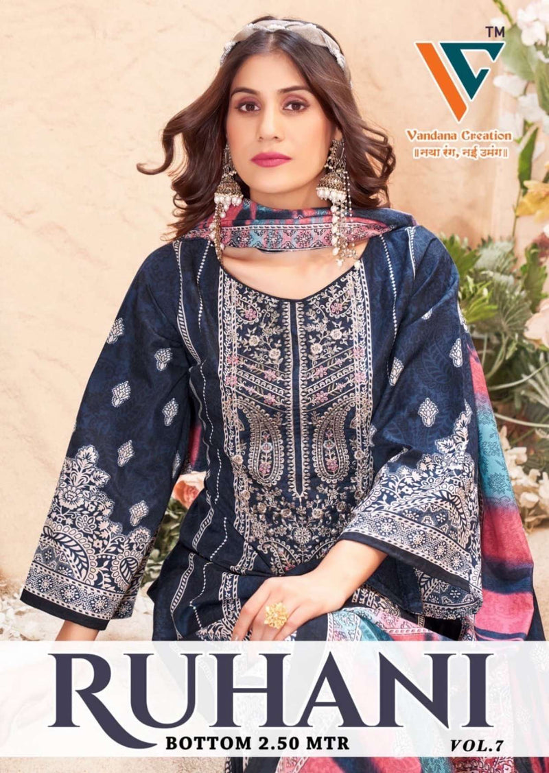 Vandana Creation Ruhani Vol 7 Cotton Digital‎‎ Style‎‎‎‎ Print Daily Wear Salwar Suit