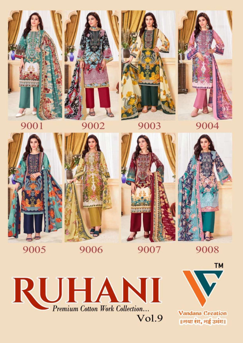 Vandana Creation Ruhani‎‎ Vol 9 Cotton‎ Digital‎‎‎ Style‎‎‎‎ Print Daily Wear Salwar Suit