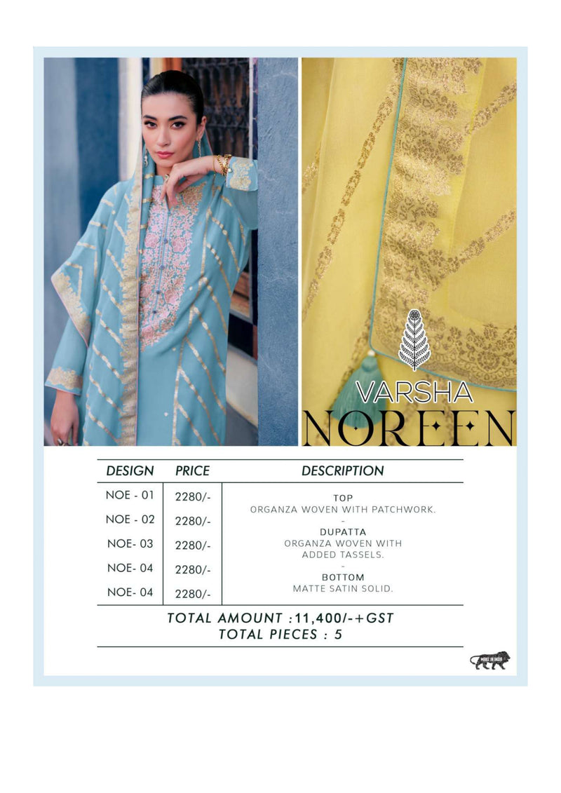 Varsha Fashion Noreen Organza Woven Patch Work Designer Salwar Kameez