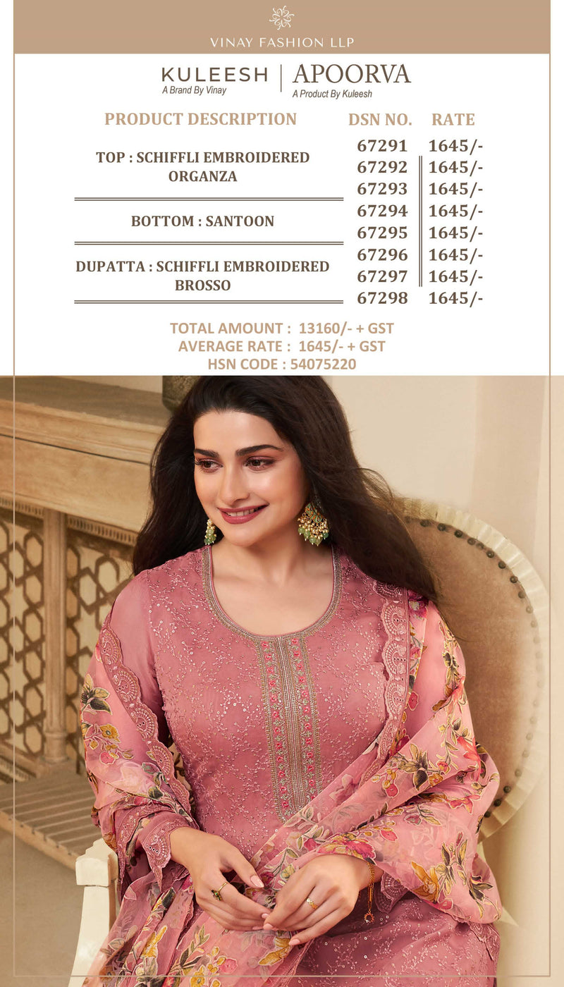 Vinay Fashion Apoorva Organza Schiffli Embroidered Designer Party Wear Suit