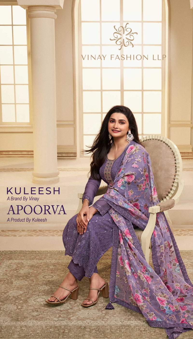 Vinay Fashion Apoorva Organza Schiffli Embroidered Designer Party Wear Suit