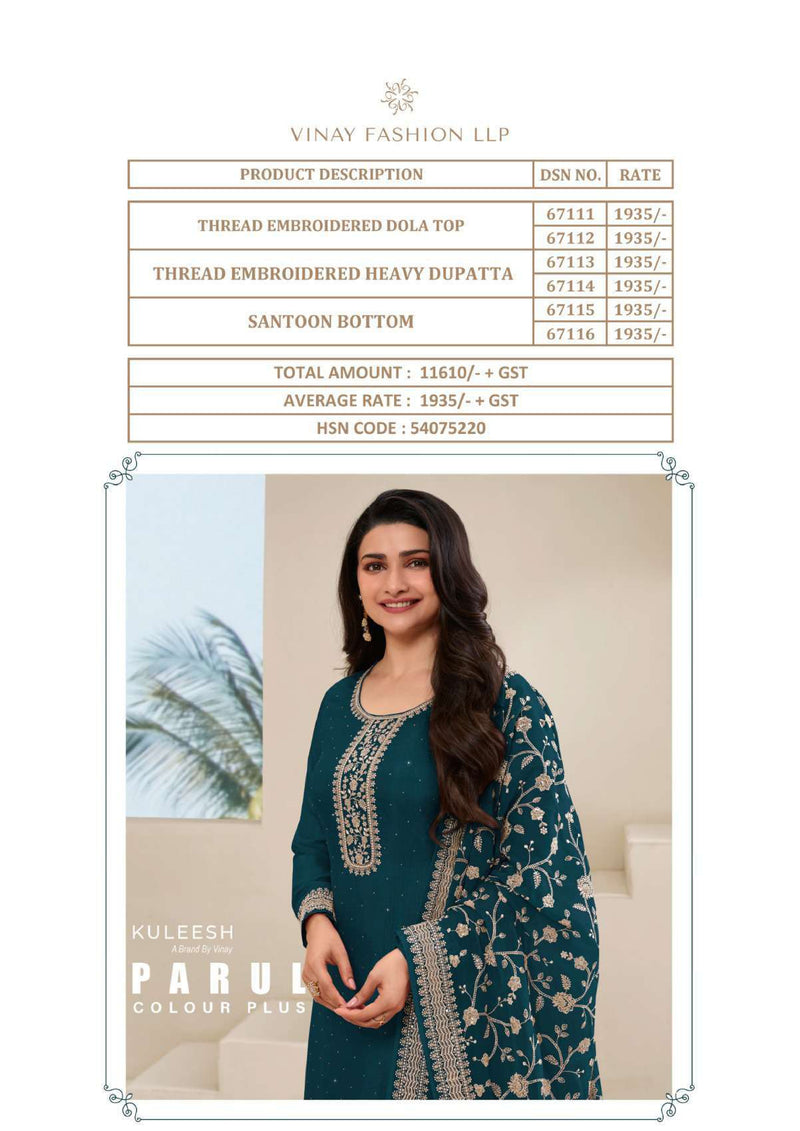 Vinay Fashion Parul Colour Plus Dola Thread Embroidered Party Wear Salwar Suit