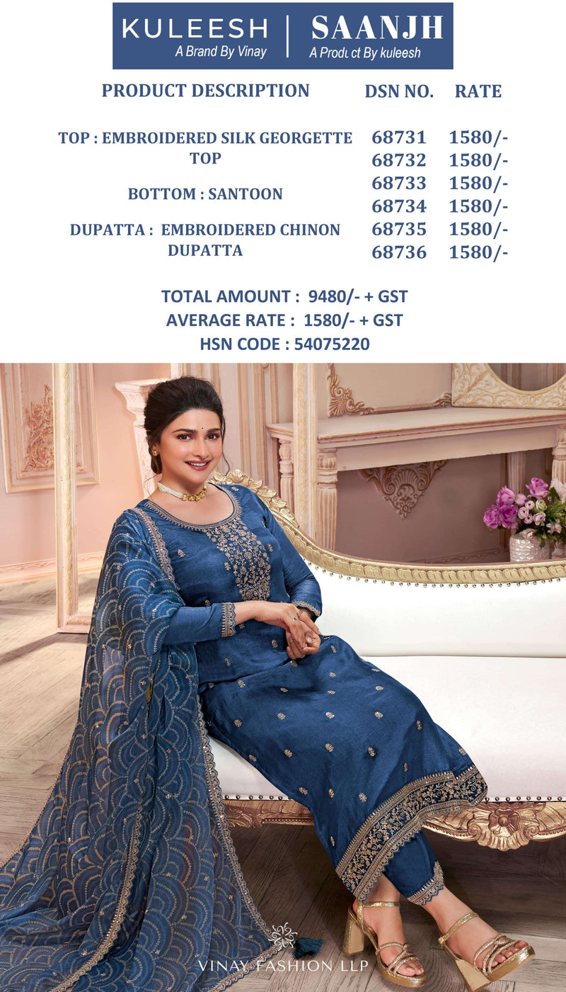 Vinay Fashion Saanjh Silk Georgette Unstitched Heavy Party Wear Salwar Suit