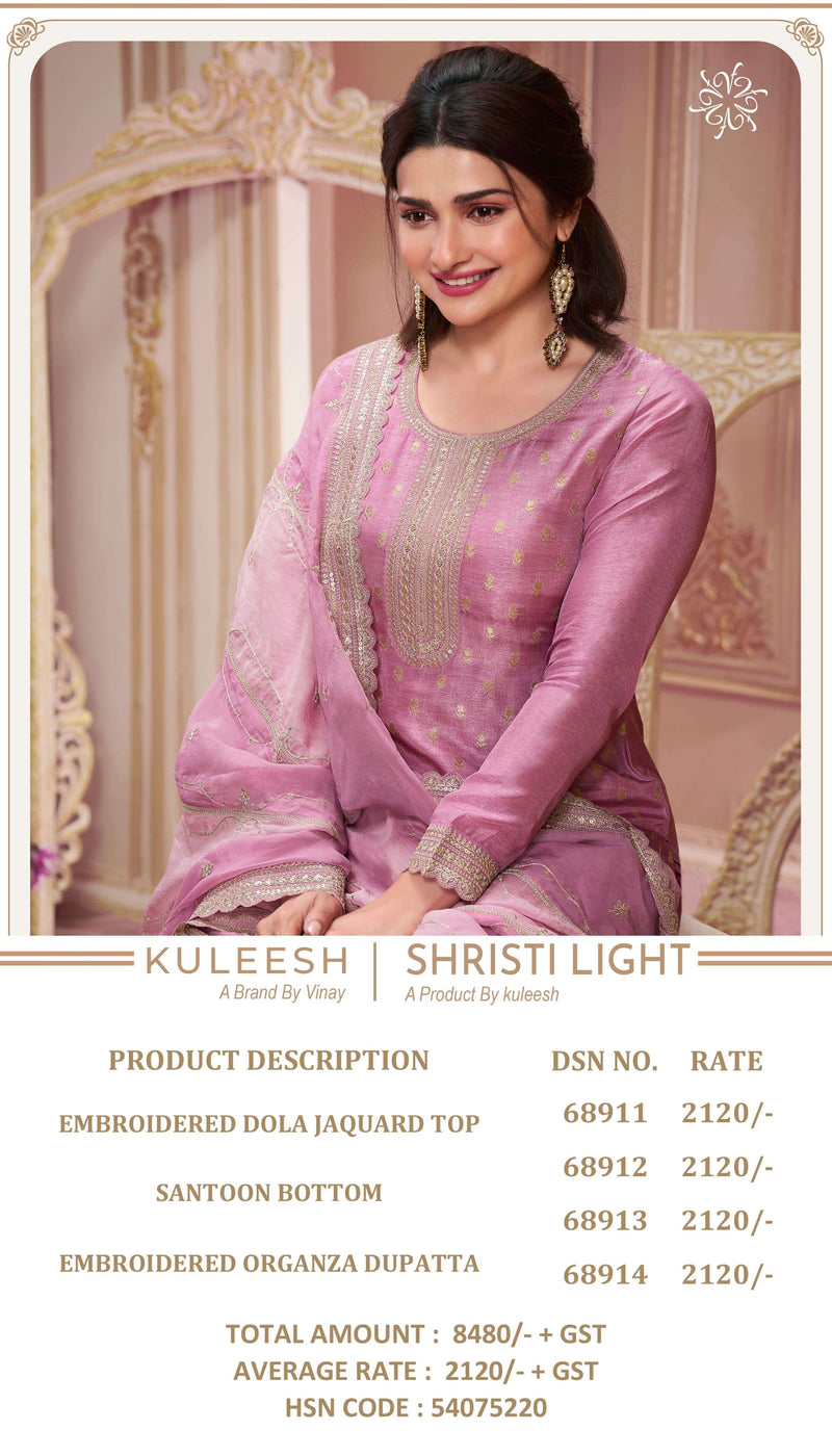 Vinay Fashion Shristi Light Dola Jacquard Beautiful Designer Festival Wear Salwar Suit