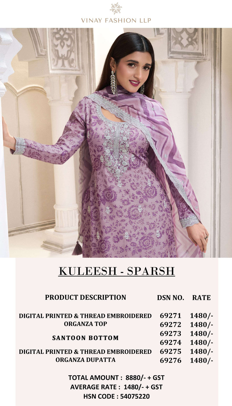 Vinay Fashion Sparsh Organza Digital Printed Party Wear Salwar Suit