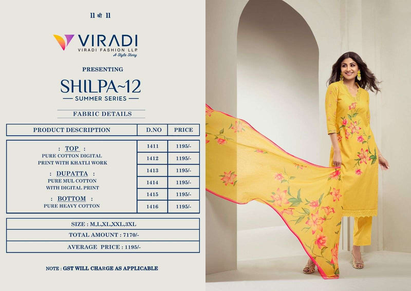 Viradi Shilpa Vol 12 Cotton Digital Print Party Wear Kurti Pant Dupatta Set