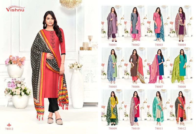 Vishnu Impex  Evanka Vol 9 Silk Fancy Salwar Suit