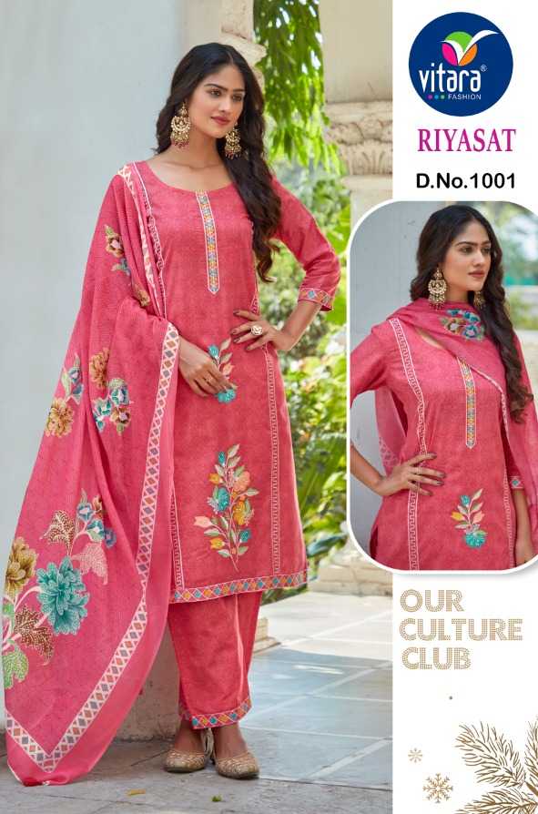 Vitara Fashion Riyasat Vol 2 Cotton Heavy Printed With Embroidery & Handwork Kurti Set