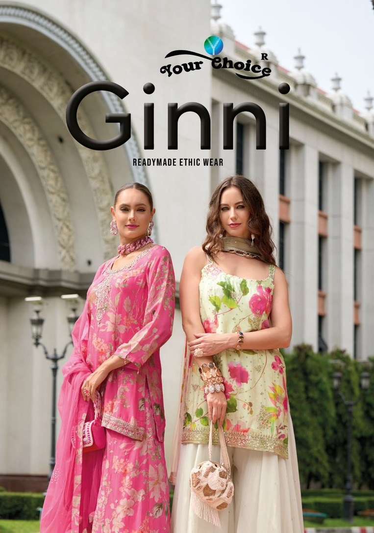 Your Choice Ginni Chinon Heavy Designer Wedding Wear Kurti Sharara Dupatta Set