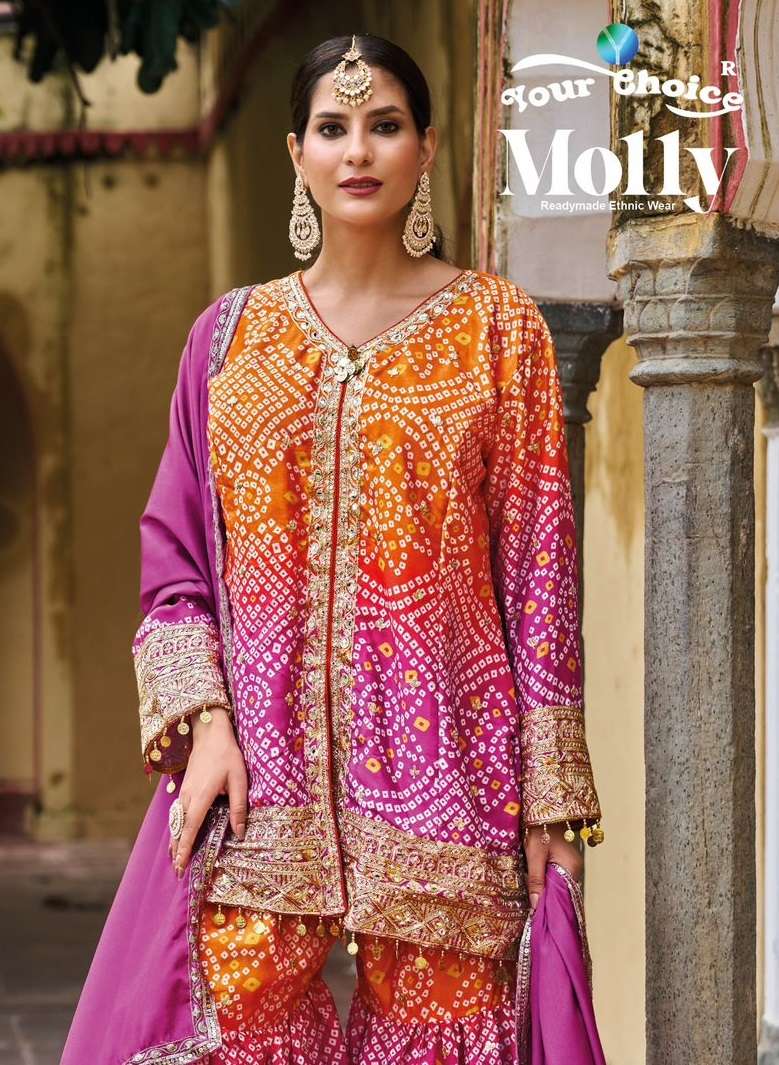 Your Choice Molly Chinon Designer Wedding Wear Bandhani Sharara Set