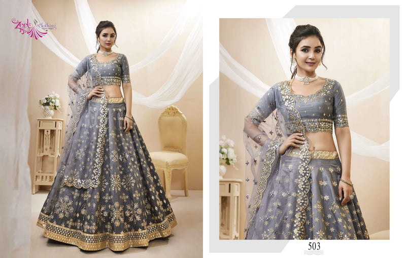 Zeel Clothing Angelic Vol 1 Art Silk Designer Wedding Wear Lehenga Collection