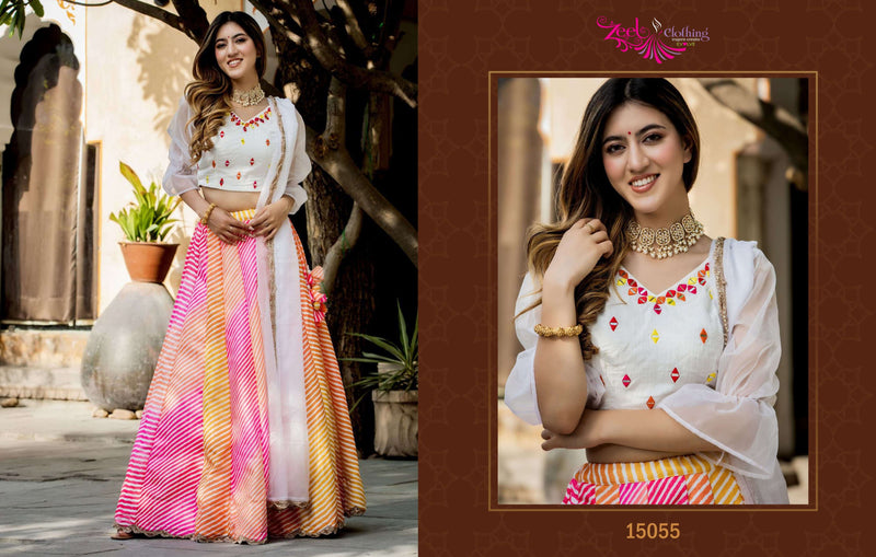 Zeel Clothing Vol 23 Organza Party Wear  Lehenga Choli