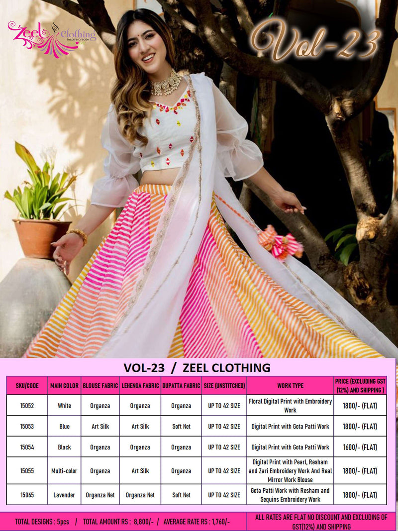 Zeel Clothing Vol 23 Organza Party Wear  Lehenga Choli
