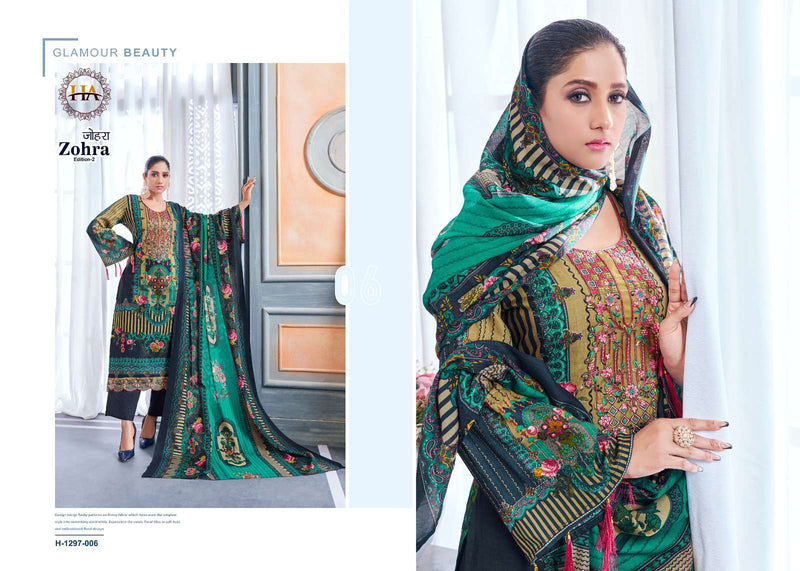 Zohra Vol 2 By Harshit Fashion Alok Suit Pakistani Print Salwar Kameez Collection