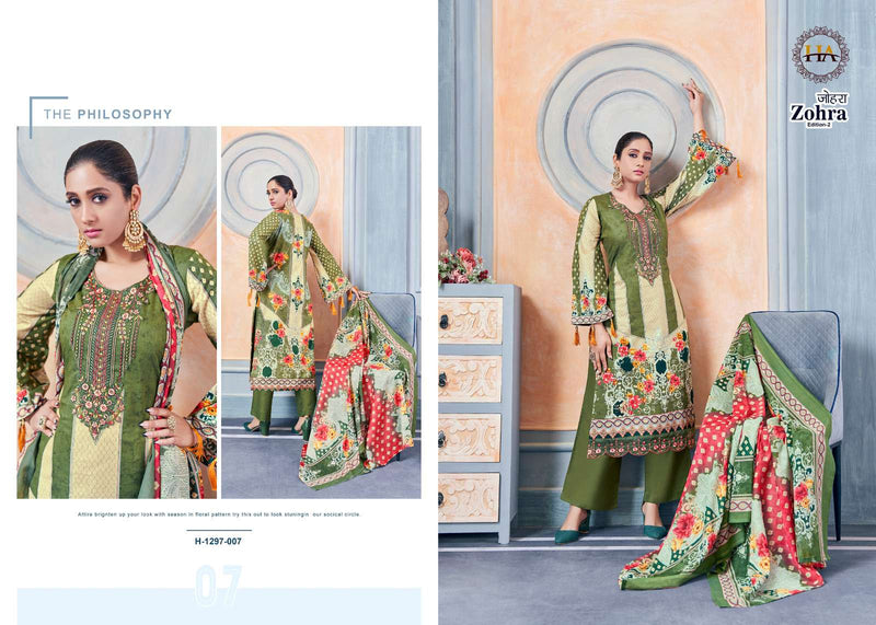 Zohra Vol 2 By Harshit Fashion Alok Suit Pakistani Print Salwar Kameez Collection