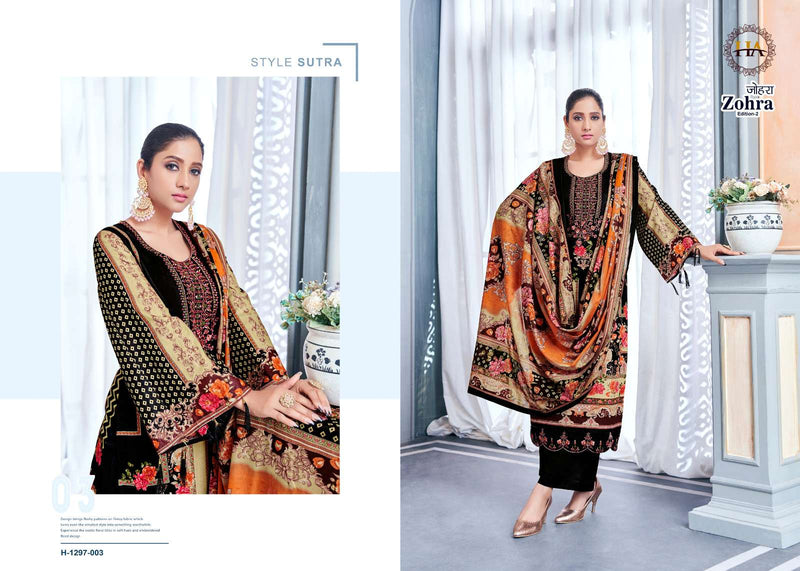 Zohra Vol 2 By Harshit Fashion Alok Suit Pakistani Print Salwar Kameez Collection