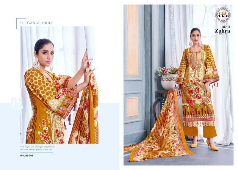 Zohra Vol 2 By Harshit Fashion Alok Suit Pakistani Print Salwar Kameez Collection