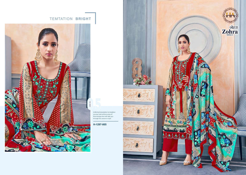 Zohra Vol 2 By Harshit Fashion Alok Suit Pakistani Print Salwar Kameez Collection