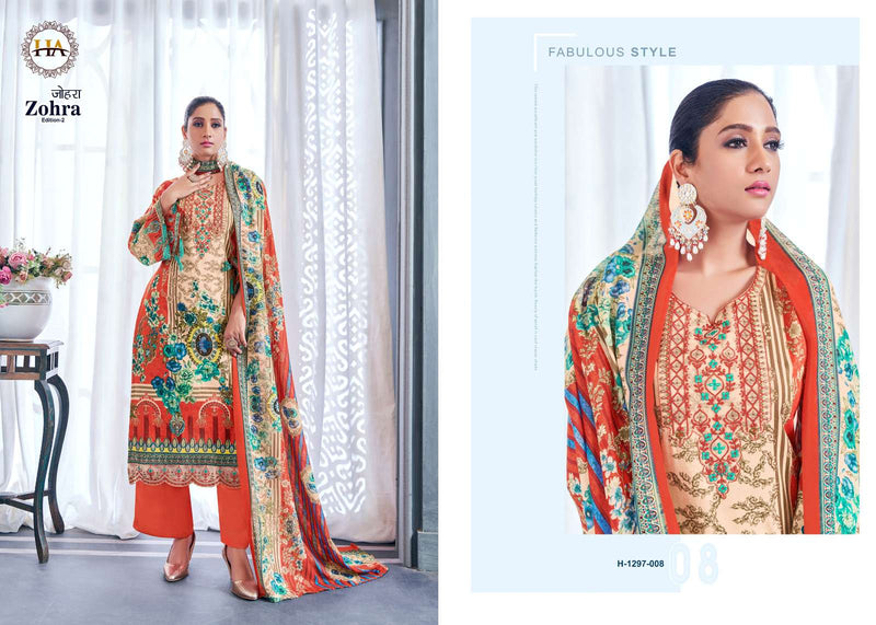 Zohra Vol 2 By Harshit Fashion Alok Suit Pakistani Print Salwar Kameez Collection