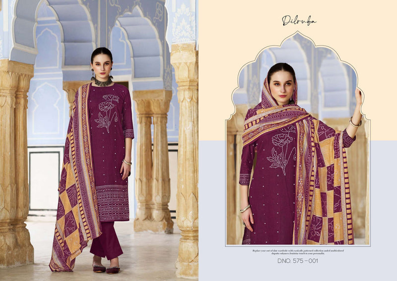 Zulfat Designer Suits Dilruba Vol 3 Cotton Designer Print Salwar Suit