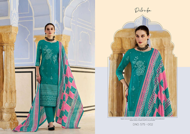 Zulfat Designer Suits Dilruba Vol 3 Cotton Designer Print Salwar Suit