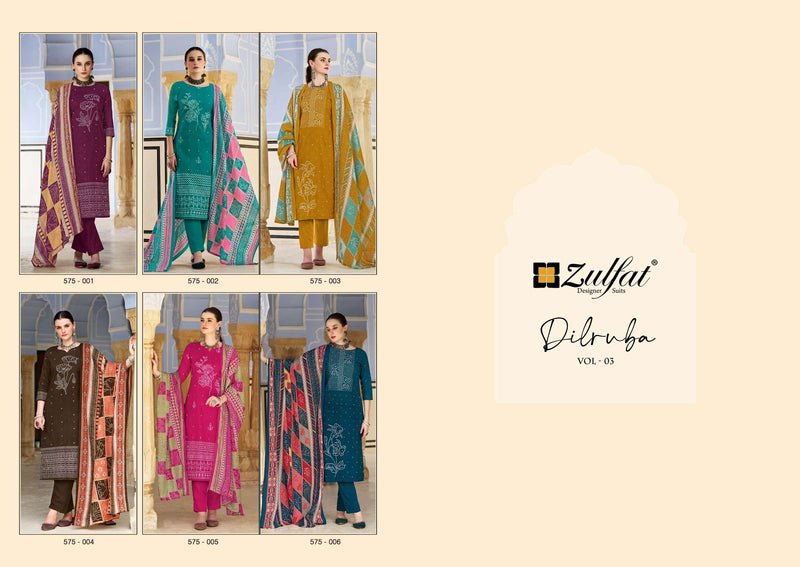 Zulfat Designer Suits Dilruba Vol 3 Cotton Designer Print Salwar Suit