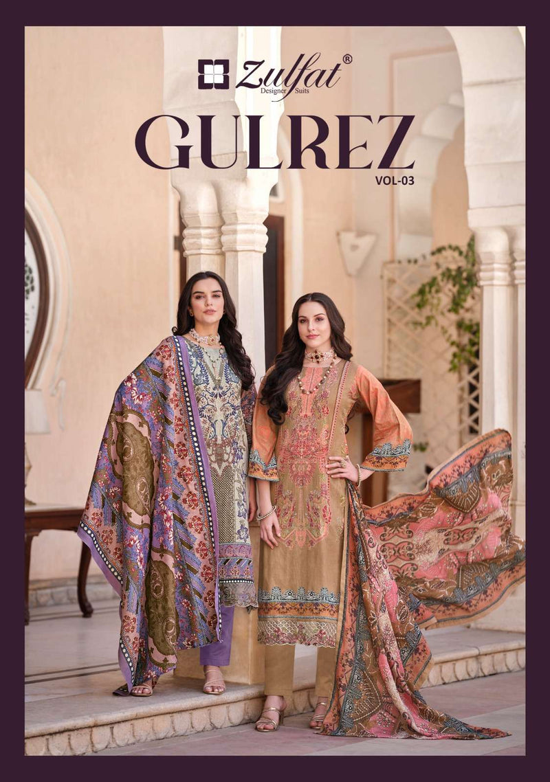 Zulfat Designer Suits Gulrez Vol 3 Cotton Heavy Daman Embroidery Work Salwar Suit