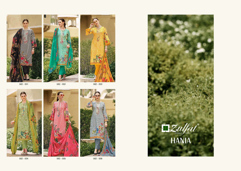 Zulfat Designer Suits Hania Cotton Designer Embroidery Work Unstitched Salwar Suit