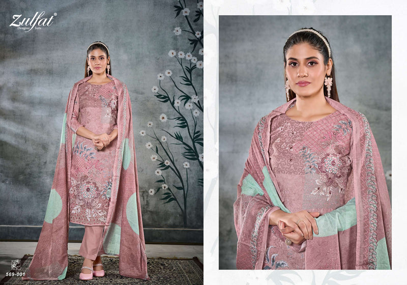Zulfat Designer Suits Summer Swag Vol 2 Cotton Designer Print Salwar Suit
