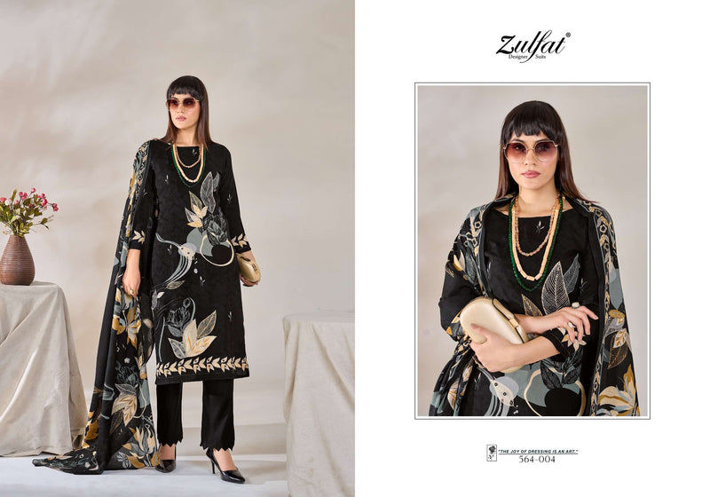 Zulfat Designer Suits Zahavi Viscose Rayon Designer Print Heavy Handwork Salwar Suit
