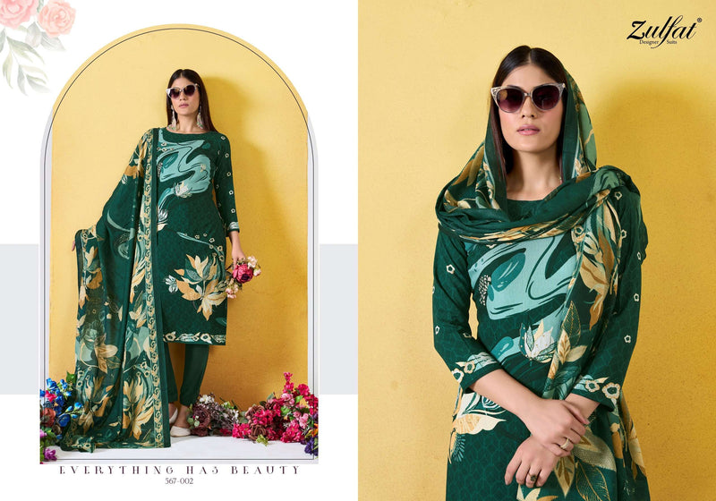 Zulfat Designer Suits Zahavi Vol 2 Viscose Designer Print Salwar Suit