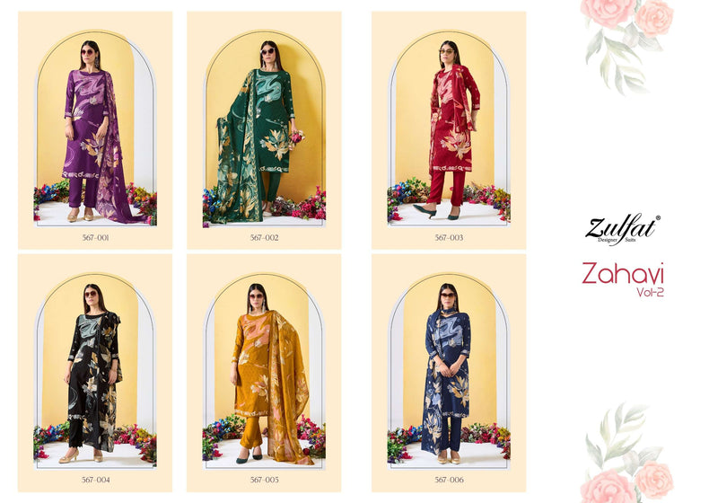 Zulfat Designer Suits Zahavi Vol 2 Viscose Designer Print Salwar Suit