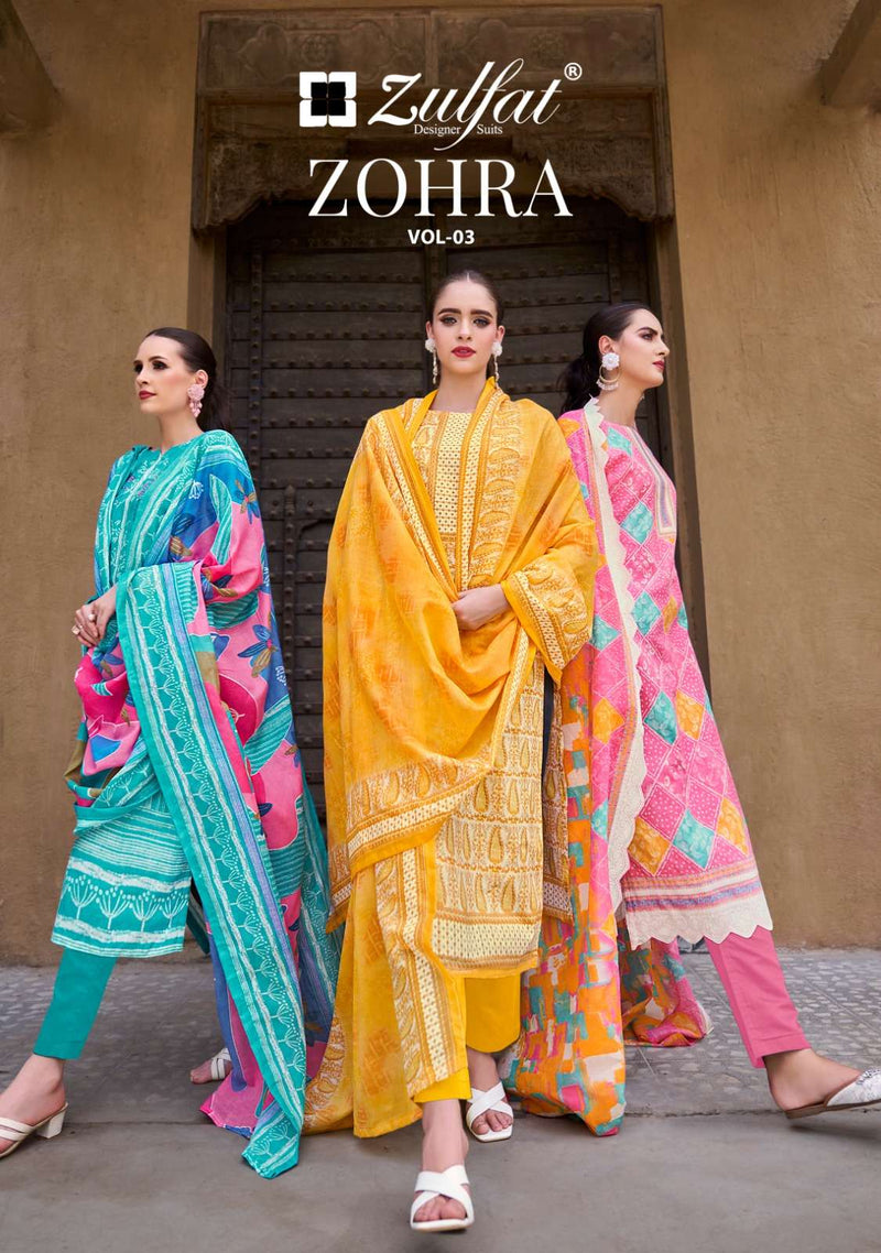 Zulfat Designer Zohra Vol 3 Cotton Designer Print Salwar Suit For Dailywear