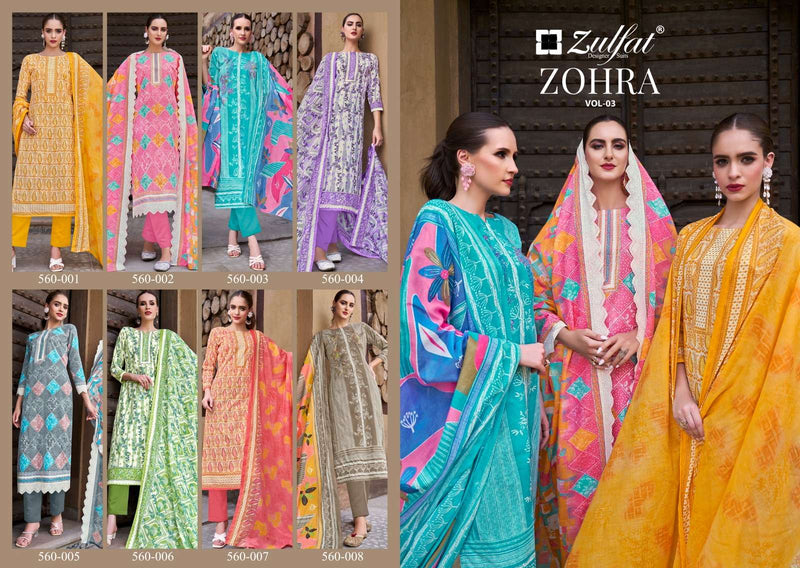 Zulfat Designer Zohra Vol 3 Cotton Designer Print Salwar Suit For Dailywear