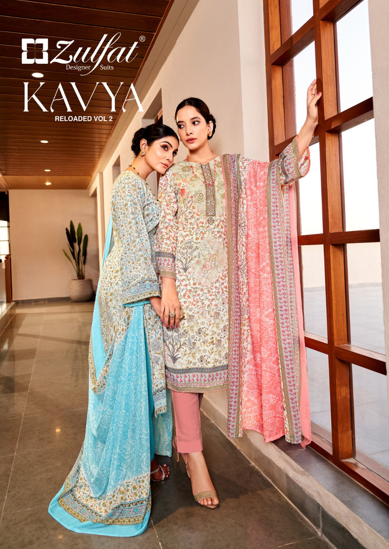 Zulfat Designer Suits Kavya Vol 2 Pure Cotton Exclusive Designer Print Exclusive Embroidery Work Fancy Designer Salwar Suit