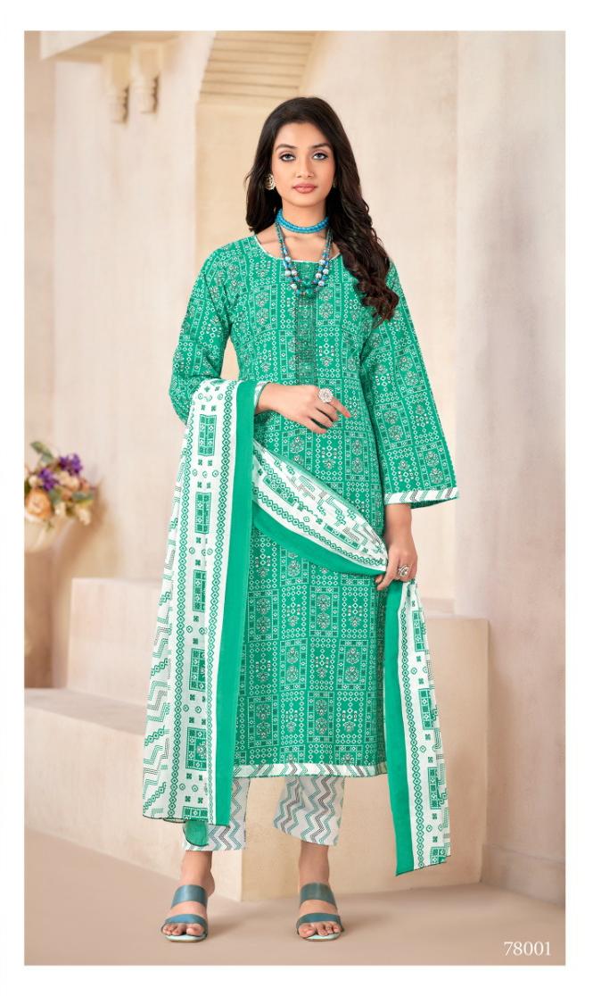 Skt Suits Armani Pure Cotton Digital Printed Embroidery Work Printed Fancy Designer Salwar Suit