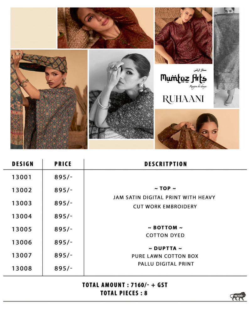 Mumtaz Arts Ruhaani Pure Jam Cotton Digital Print Embroidery Cut Work Daimon Work Stylish Designer Partywear Salwar Suit