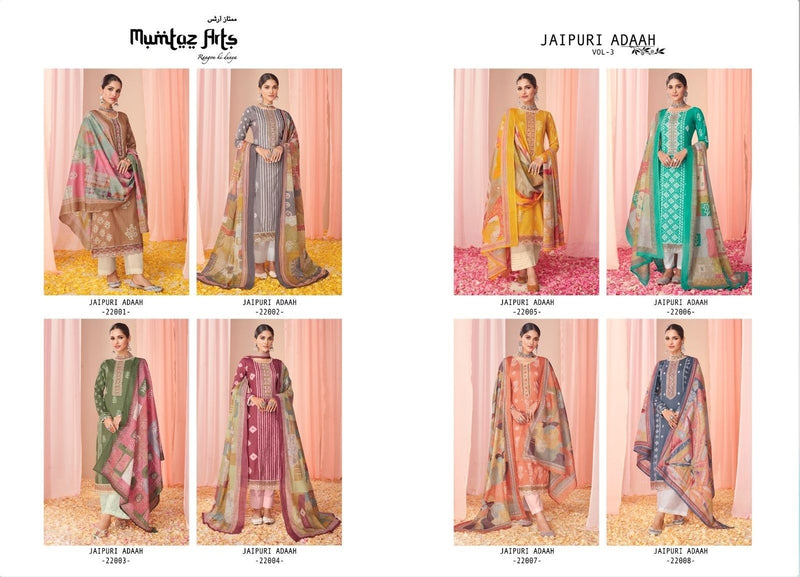 Mumtaz Arts Jaipuri Adaah Vol 3 Pure Lawn Cambric Cotton Digital Print Neck Daimond Embroidery Work Stylish Designer Partywear Salwar Suit