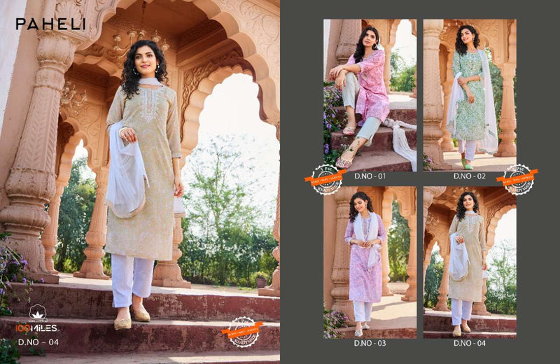 100 Miles Paheli Cotton Stylish Designer Casual Wear Kurti