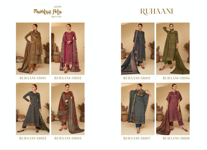 Mumtaz Arts Ruhaani Pure Jam Cotton Digital Print Embroidery Cut Work Daimon Work Stylish Designer Partywear Salwar Suit