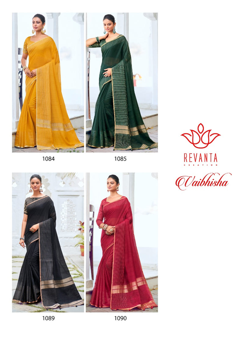 Lt Revanta Creation Vaibhisha Resham Silk Stylish Designer Handwork Sarees
