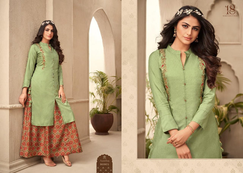 18 Attitude Aastha Vol 16 Fancy Exclusivfe Party Wear Collection