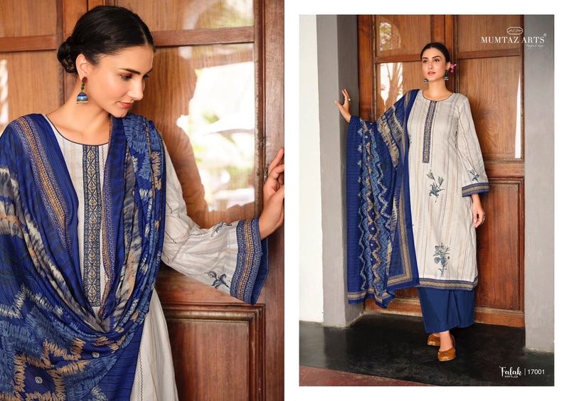 Mumtaz Arts Falak Pure Lawn Cambric Digital Print Embroidery Work Salwar Suit