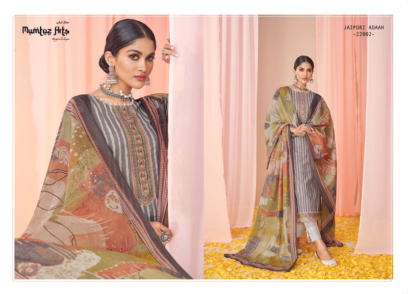 Mumtaz Arts Jaipuri Adaah Vol 3 Pure Lawn Cambric Cotton Digital Print Neck Daimond Embroidery Work Stylish Designer Partywear Salwar Suit