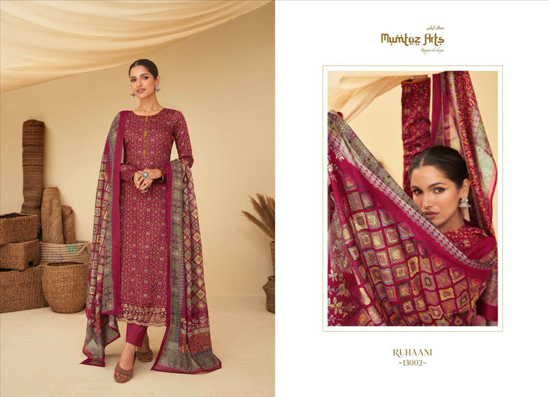 Mumtaz Arts Ruhaani Pure Jam Cotton Digital Print Embroidery Cut Work Daimon Work Stylish Designer Partywear Salwar Suit