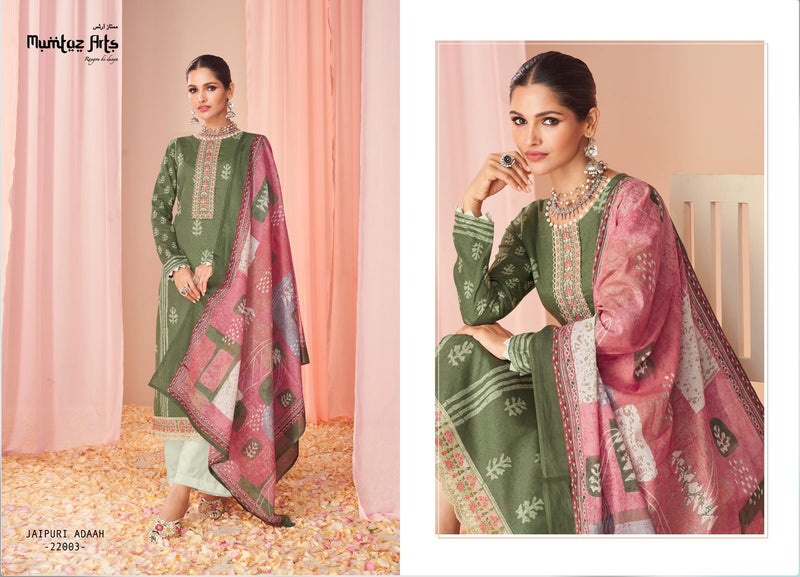 Mumtaz Arts Jaipuri Adaah Vol 3 Pure Lawn Cambric Cotton Digital Print Neck Daimond Embroidery Work Stylish Designer Partywear Salwar Suit