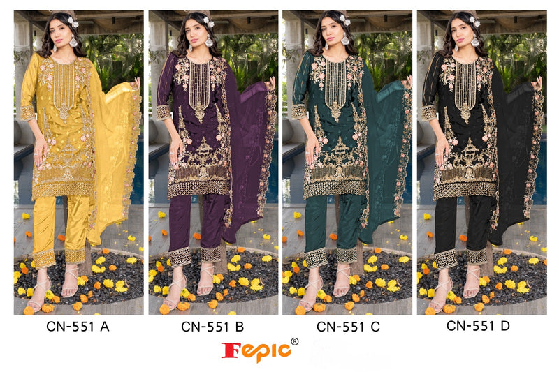 Crafted Needle Cn 551 Organza Embroidery Khatli Work Designer Pakistani Kurti