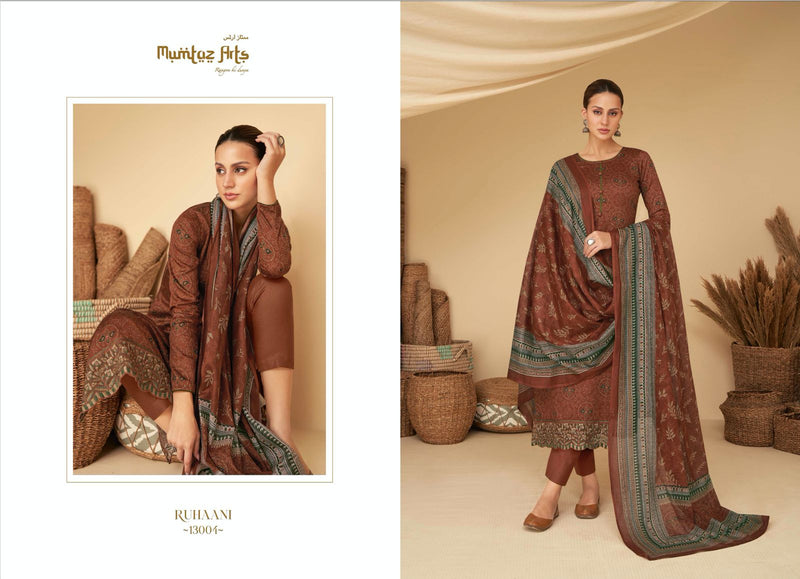 Mumtaz Arts Ruhaani Pure Jam Cotton Digital Print Embroidery Cut Work Daimon Work Stylish Designer Partywear Salwar Suit